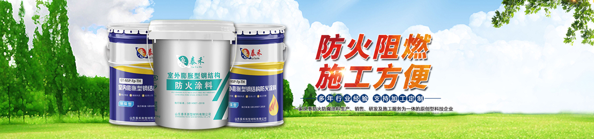 曲阜市康威醫(yī)療器械有限公司