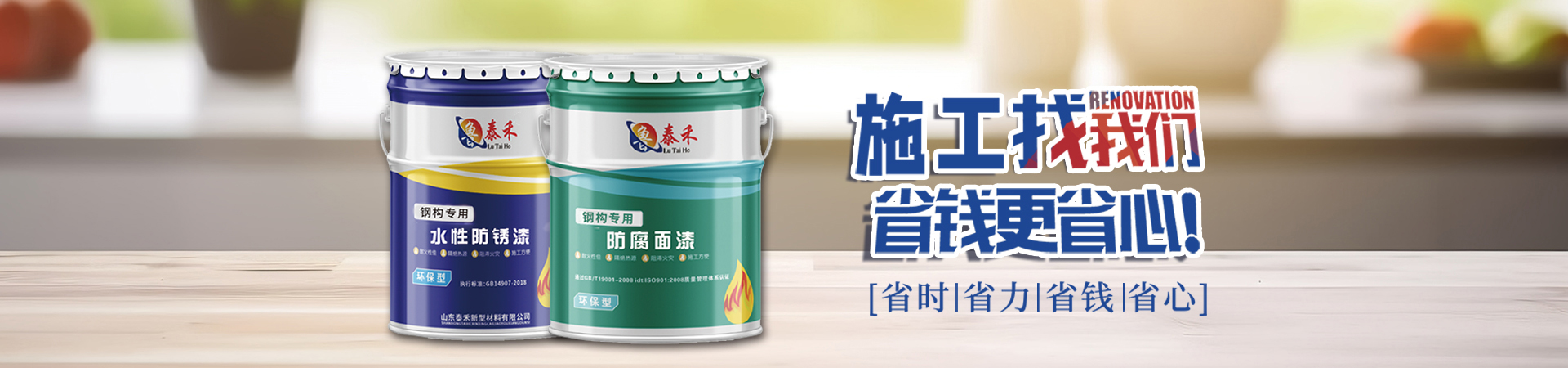 曲阜市康威醫(yī)療器械有限公司