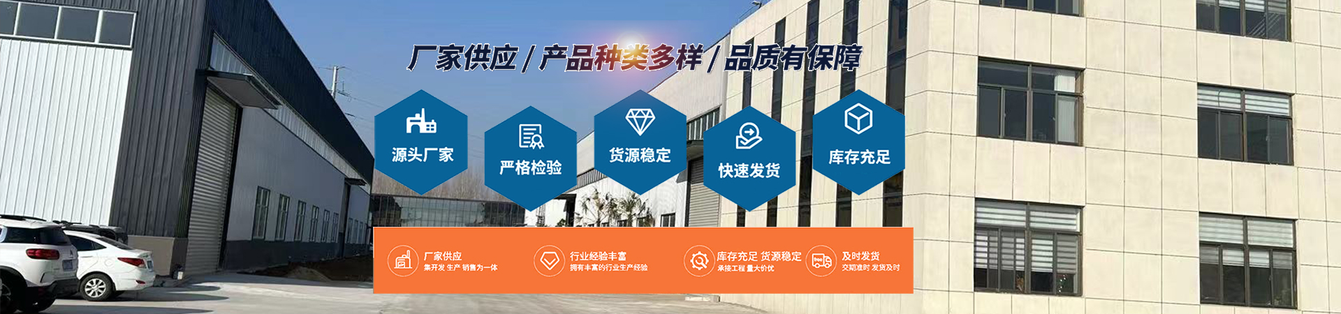 曲阜市康威醫(yī)療器械有限公司